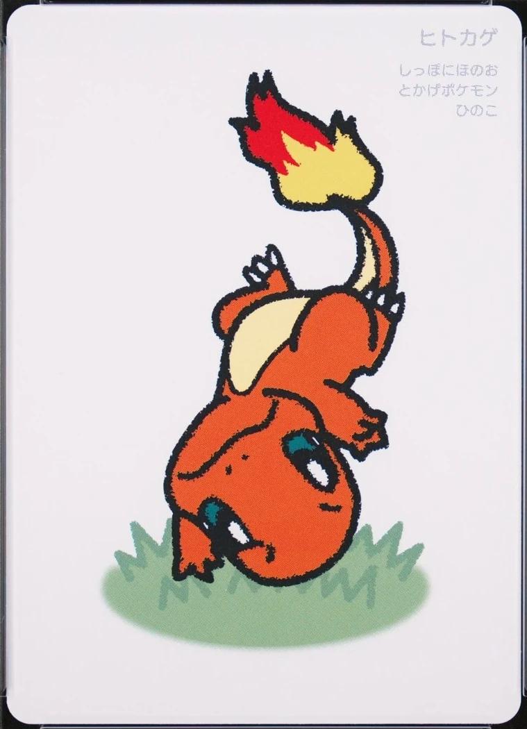 Japanese Taruka Charmander Pokémon card